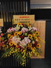 「【泉佐野市、貝塚市、熊取町】でお花いっぱいで豪華なスタンド花を注文したい方にオススメの花屋りっちゅ情報」