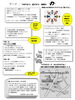「第42回亀参まつり［2023年6月3日（土）4日（日）・亀有学び交流館］」