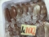 「魚魚市場鮮魚コーナーおすすめは「チコダイ」です♪」