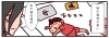 凄い 寝汗 が