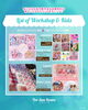 ショップリスト★ワークショップ＆キッズ「今春♡ハンドメイドイベント『Too-Sun Beans (ツーサンビーンズ)』開催」