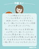 「＼舞鶴から絵本を届けるプロジェクト／
クラウドファンディグ開催中📣」