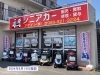 商談成立となりました) 20.8万♪ 美車2020年製・スズキ・セニアカー 