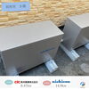 太陽光　長州産業　8.47kw「太陽光&蓄電池工事の工事を行いました😊【太陽光・蓄電池ならエナジーストーリーへ！】」