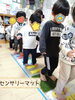 センサリーマット！足裏刺激✨「年末のご挨拶と大掃除🧹⸒⸒【交野市・小規模保育園】」