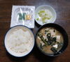 納豆と味噌汁、味噌が被ってるｗｗｗ「本日仕事納め」