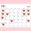 「♡夢色粘土♡8〜11月イベント出店情報」