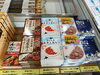 「50種類以上の特産品が並んでます(^^♪」