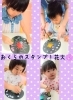 花火制作 キッズハウス オハナのニュース まいぷれ 千歳 恵庭
