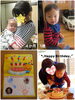 1歳おめでとうﾟ*｡Happy Birthday｡「☆ ふわふわりinNORIKOパン教室 ☆」
