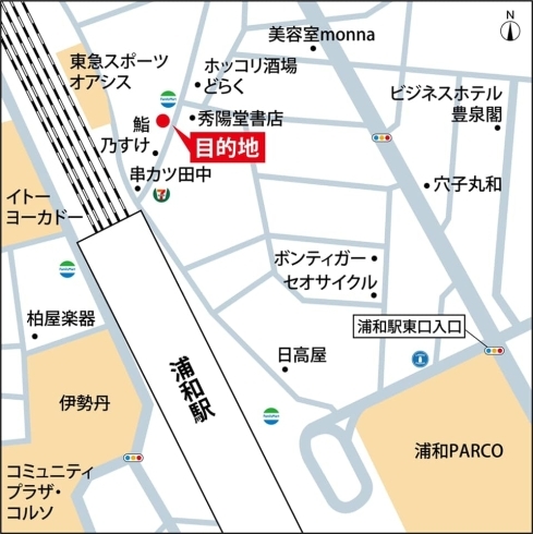 浦和駅東口方面、アトレ北口より徒歩1分ちょっと「9月2日（木）より、移転リニューアルします！」