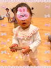 「【勝どきのピアノ教室】リトミッククラス　木曜日のプチクラス（1〜2歳クラス）からお写真が届きましたのでご紹介します。」
