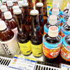 「これからの季節にピッタリ！ビールテイスト飲料『BITTER YELLOW』を紹介します！」
