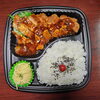 国産豚トンテキ弁当「９月１日のお弁当」