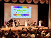 0歳からのコンサート「江戸川区にて開催♩バリアフリーファミリーコンサート"POCO A POCO FES"」