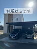 住まいは貴方の夢と理想を形に「本日公開｜お施主様インタビューVol.1「なぜ、SOU HOUSINGで家を建てようと思えたのか」」