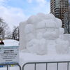 ➋ＯＷＶの活躍を夢見るライオン（試されるＱＷＶ）「2025さっぽろ雪まつり。（市民雪像人気投票１位～５位）」