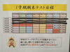 「南大分中、王子中、大分西中、滝尾中の生徒！明日のテスト頑張って！！【夏期講習受講生受付中です】【大分市大道の少人数集団指導塾　小・中学生　王子・南大分・城南・上野ヶ丘・附属・大分西・大道・西の台・荏隈・金池・豊府】」