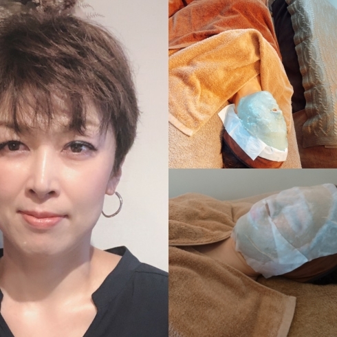 エステキャンペーン中 小顔コルギ ピーリング フェイシャル ポレーション グラ モーレのニュース まいぷれ 松江 エステキャンペーン中 小顔コルギ ピーリング フェイシャル ポレーション グラ モーレのニュース まいぷれ 松江