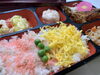 バラ寿司&赤魚竜田揚げ「9月３０日のお弁当😋」