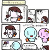 「すいくんみん子ちゃんシリーズ（睡眠の質）②」