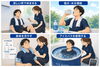 「熱中症」の疑いがある場合は涼しい所で休ませ、身体を冷やしましょう。寝不足や栄養不足にも要注意です。「TVやお天気情報で最近よく聞く「WBGT」って何だと思いますか？今日はそんな「WBGT」についてお話します。」