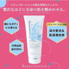 「Rejuvenation 23th Premium Party」