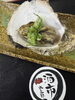 焼岩牡蠣　1個  800円「岩牡蠣、まもなく終了です。食べ納めに❗️」