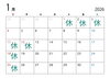 １月カレンダー「✨お年玉キャンペーンのご案内✨」