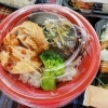 豚角煮丼