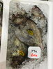 「魚魚市場鮮魚コーナーおすすめは「大鯛・ヒラス」入荷しました♪」