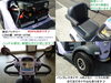 「美車19.8万円♪ 2024年製 セリオ 遊歩スキップα 型式SH03 (バッテリー約86％良好) タイヤ山り 新品LED球交換済【シニアカーの事ならアゲインへ♪良品中古車・新車販売・レンタルも♪】」