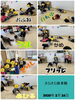 「リズム遊び♪̊̈♪̆̈♪̊̈♪̆̈♪̊̈ 【交野市 小規模保育園】」