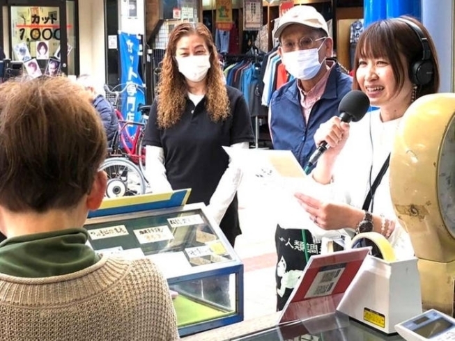 「ネッツトヨタ神戸さんが「あま咲き放送局」立ち上げ支援のクラウドファンディング」
