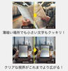 クリアで広い視野に改良「ニコンのカメラ技術を搭載した老眼対策メガネレンズ|驚きの見え心地を」