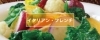 新潟市のおすすめランチ特集 まいぷれ 新潟市
