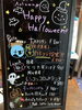 ハロウィンフェア「naruハロウィンメニュー」