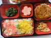 ヘルシー弁当「２月７日のお弁当🍱」