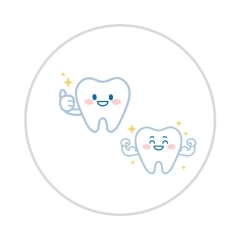 ■一般歯科とは