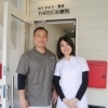 齊藤博希さん＆陽凰さん（はり　きゅう・整骨　THREE治療院 伏見桃山） vol.228