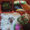 幕の内弁当　焼き魚、だし巻き玉子、麻婆茄子「明日の日替り弁当は「鯖の味噌煮」」