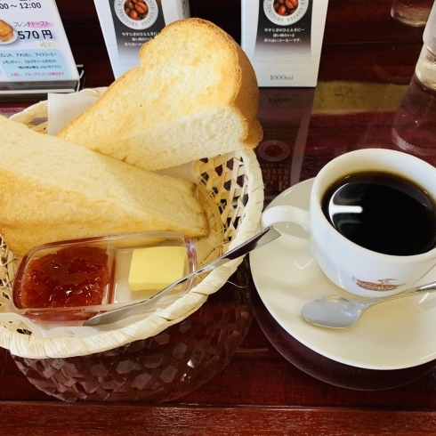 モーニング「お電話ありがとうございます(ㅅ •͈ᴗ•͈)斐川町 仏壇」