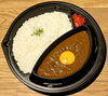 Bridgeカレー「法人様向けお弁当」