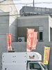 「【 2/2(月) 舞鶴赤れんがパークの雪情報 ☃️】」