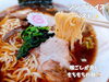 「安定の美味さとコスパの良さ！魚沼市のラーメン店、らーめん小馬。」