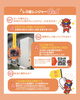 ご家庭の給湯器あるある「KGリフォームプレゼンツ！ 🛠️✨ ジューセツ先生の「レス給川柳」 ✨🛁 ～ご家庭の給湯器あるある～」
