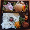「9月14日(火)日替り弁当」