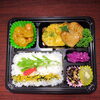 変わり商品　寒グレ西京マヨ焼き　スズキ秘伝焼き「7月28日のお弁当」