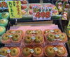 甘味最高！鳥取　新甘泉（しんかんせん）梨。甘い梨が好きな方に特におすすめの一品！「【枚方市駅直結】秋の味覚入荷！鳥取県産二十世紀梨・新甘泉・お買得サンつがる・たねなし巨峰｜新鮮果実 日野屋」