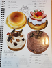 「ホールケーキ」